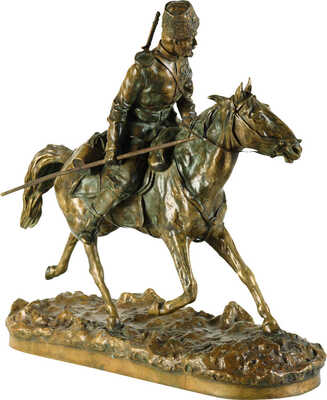 Донской казак лейб-гвардии Атаманского Его Императорского Высочества Наследника Цесаревича полка